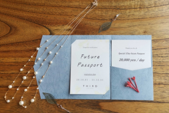 宿泊日を決めない「みらいパスポート」THIRD 石垣島が発売
