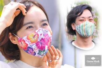 「気分があがる」洗えて涼しい沖縄デザインの夏用マスクが登場！